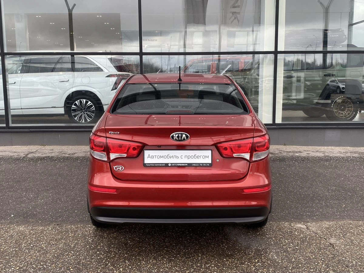 Kia Rio