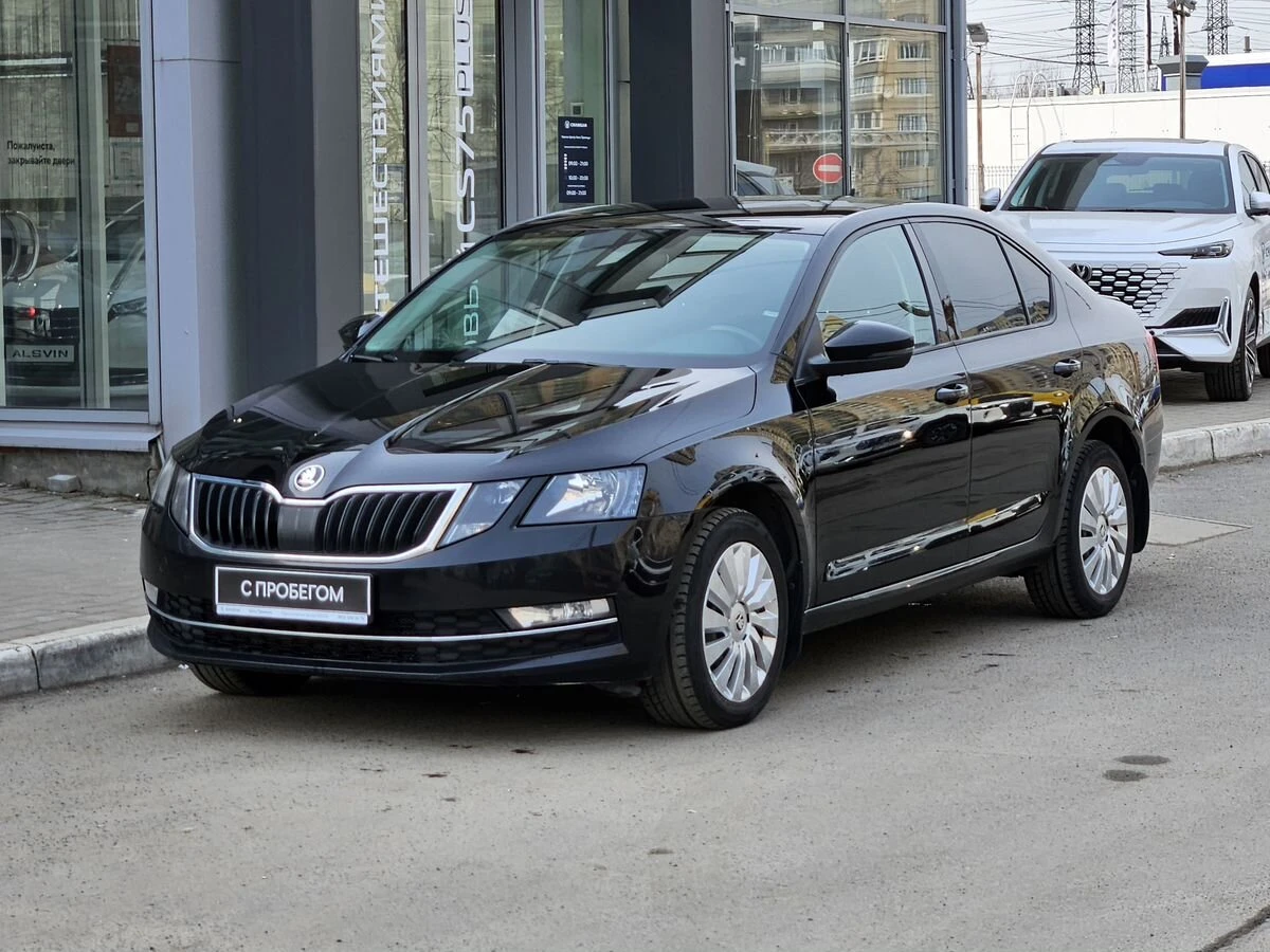 Skoda Octavia