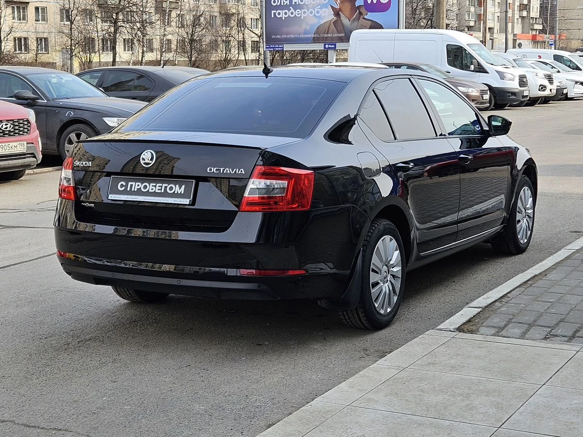 Skoda Octavia