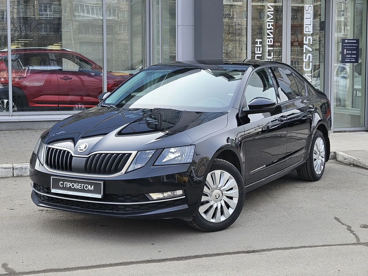 Skoda Octavia