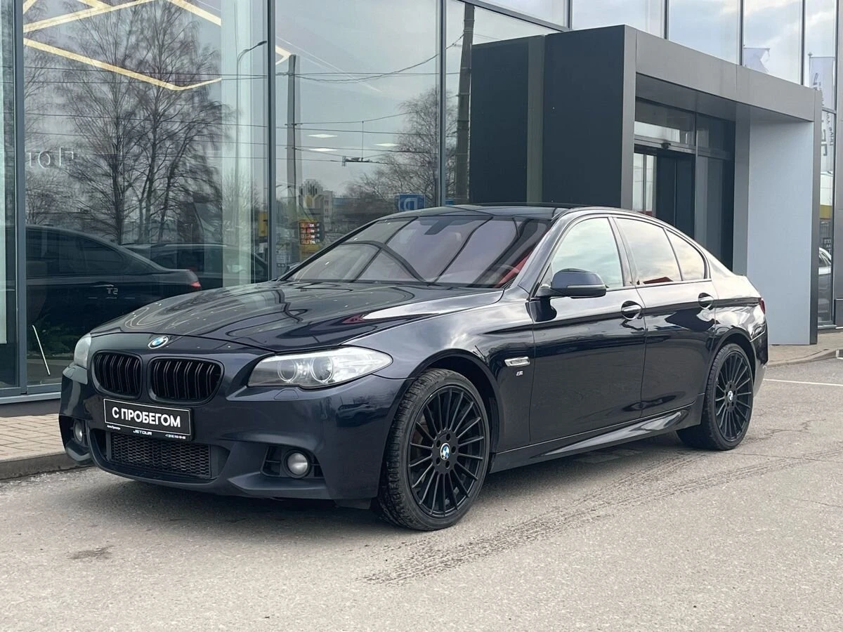 BMW 5 серии