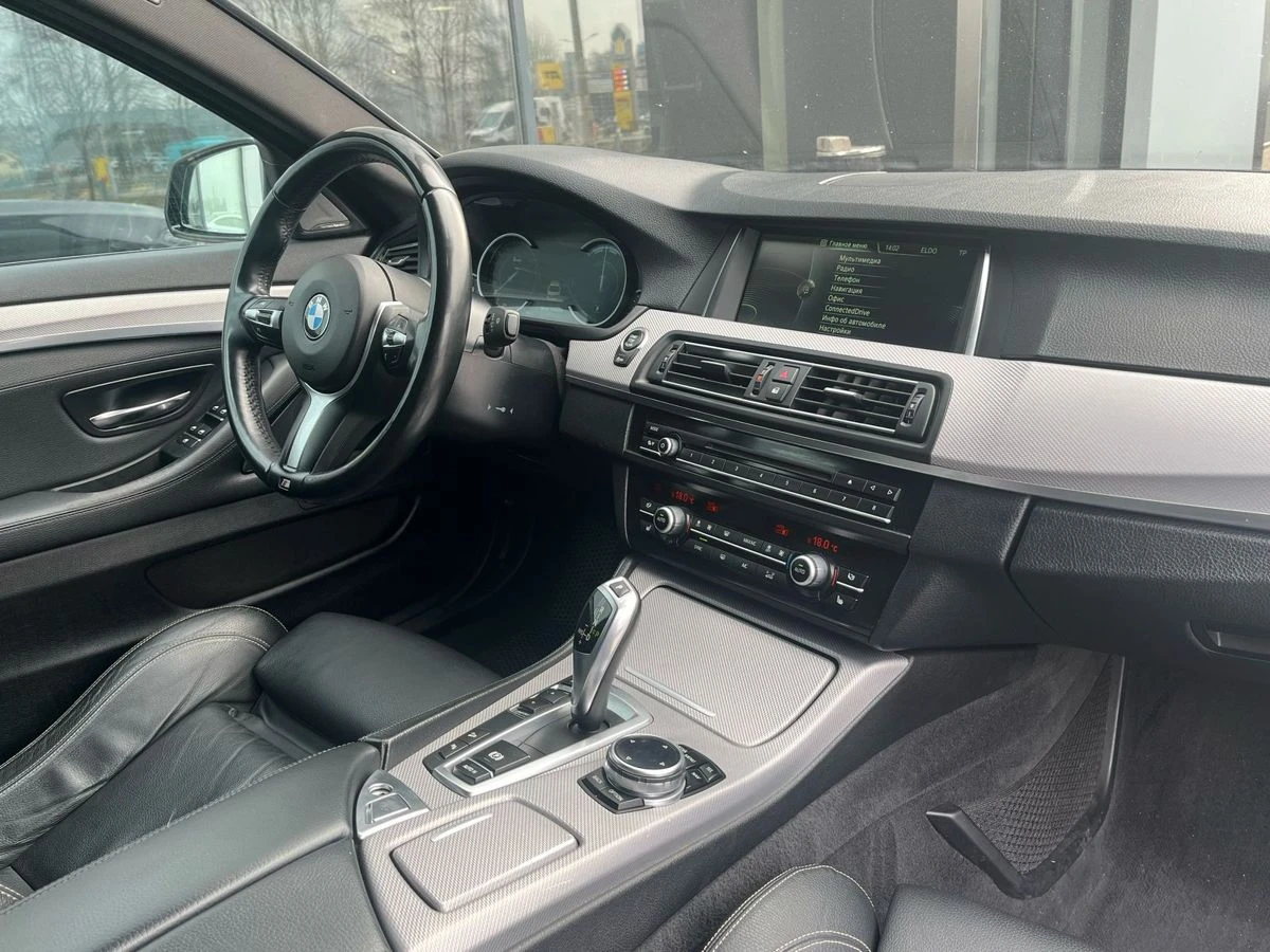 BMW 5 серии
