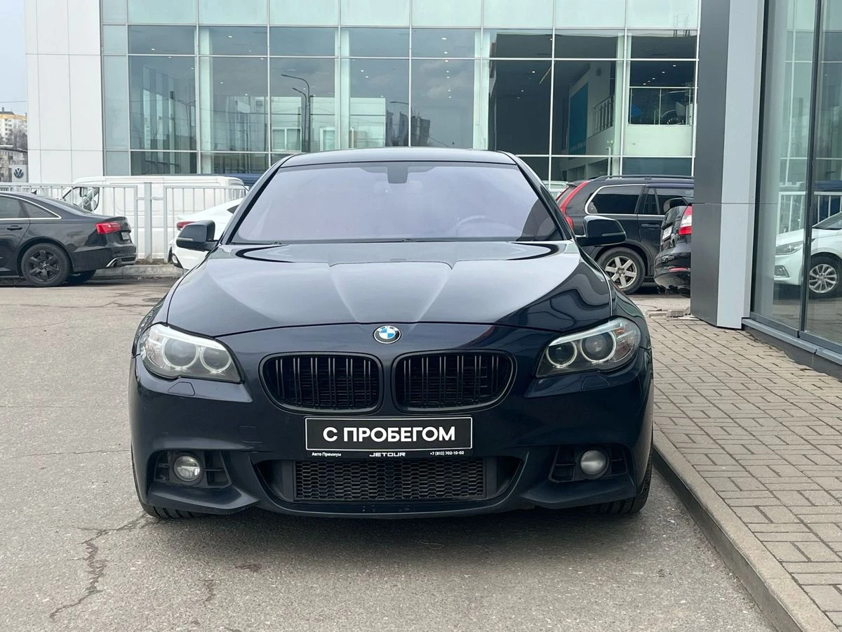 BMW 5 серии