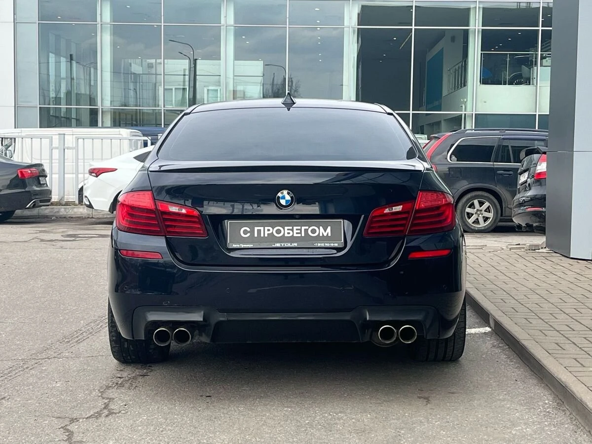 BMW 5 серии