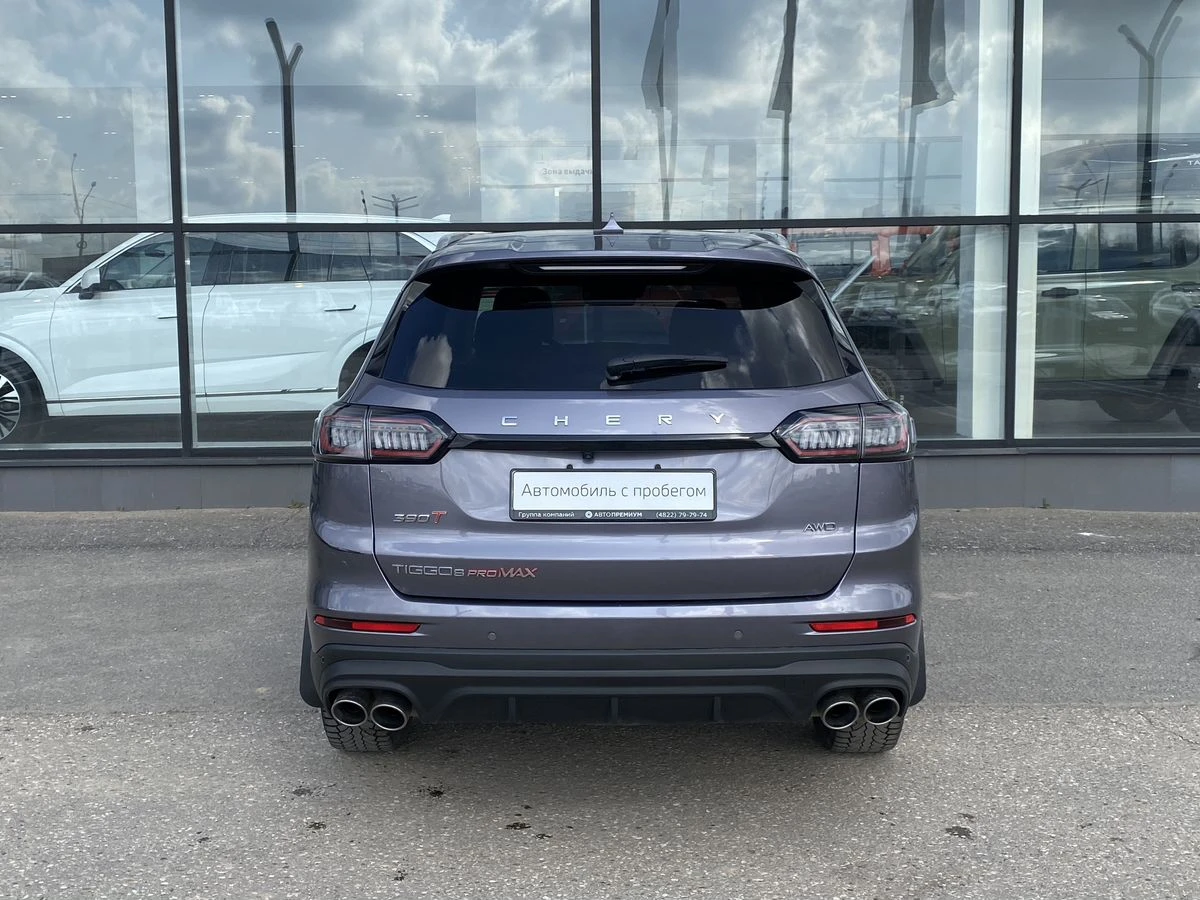Chery Tiggo 8 Pro Max