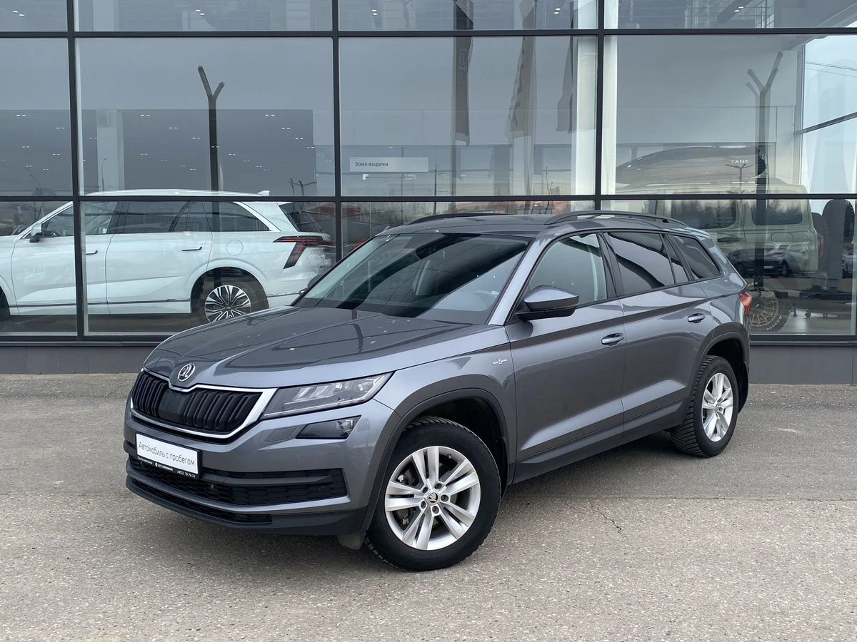 Skoda Kodiaq