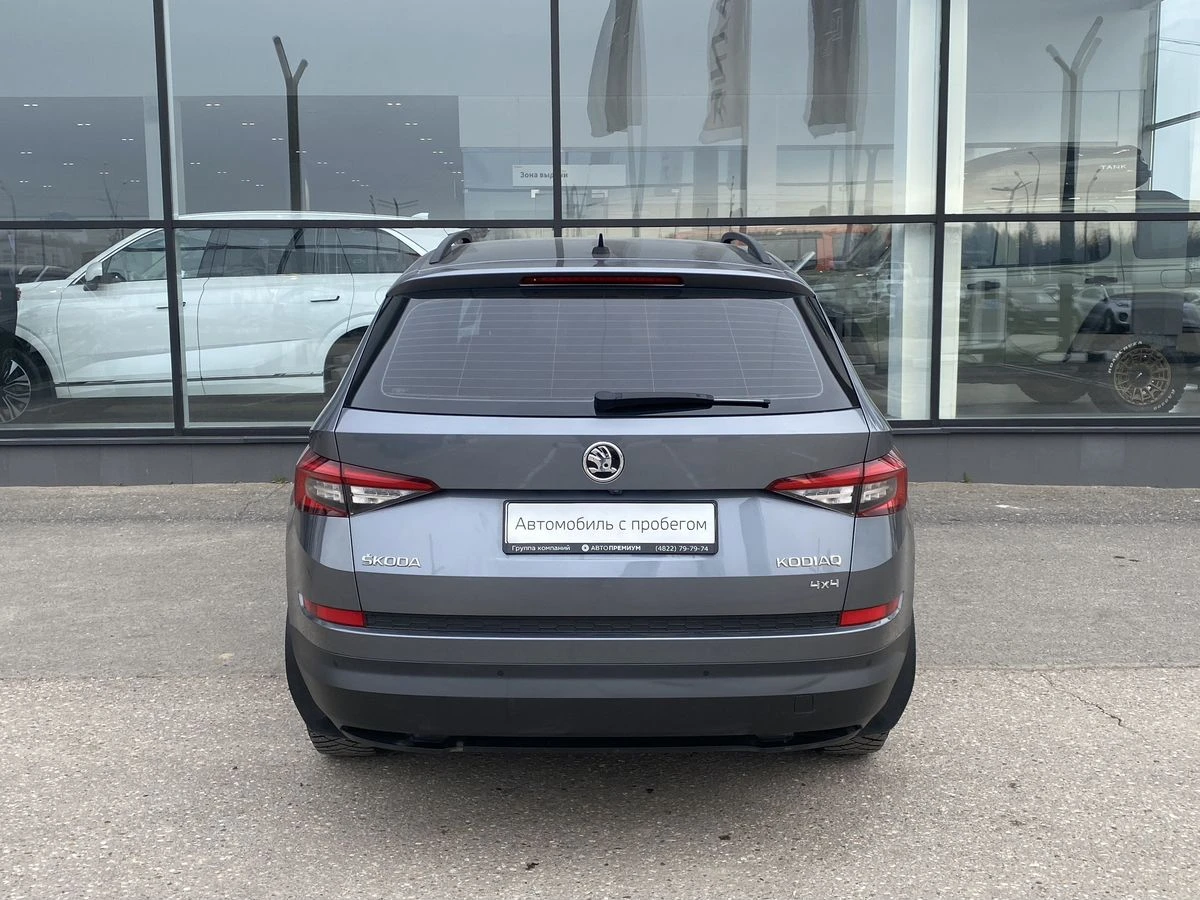 Skoda Kodiaq