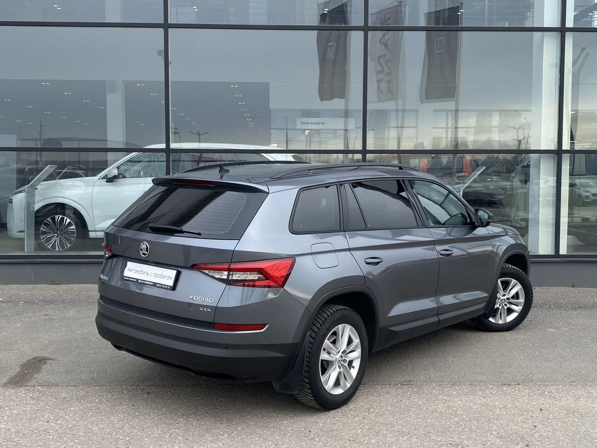 Skoda Kodiaq