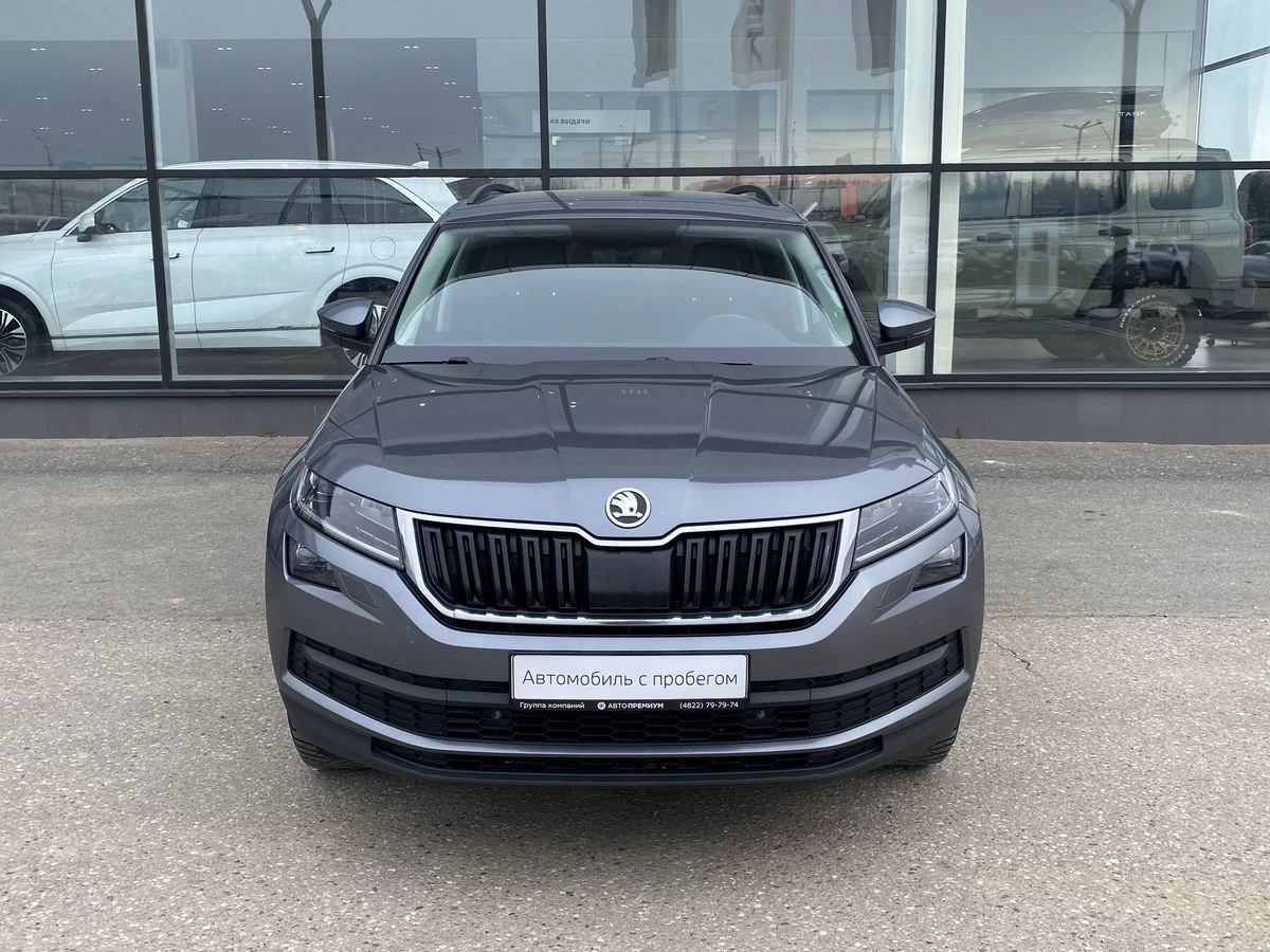 Skoda Kodiaq