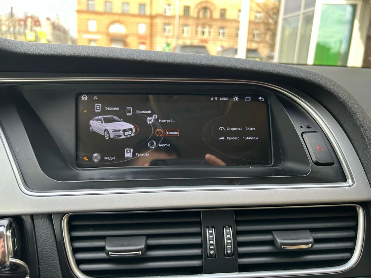 Audi A5