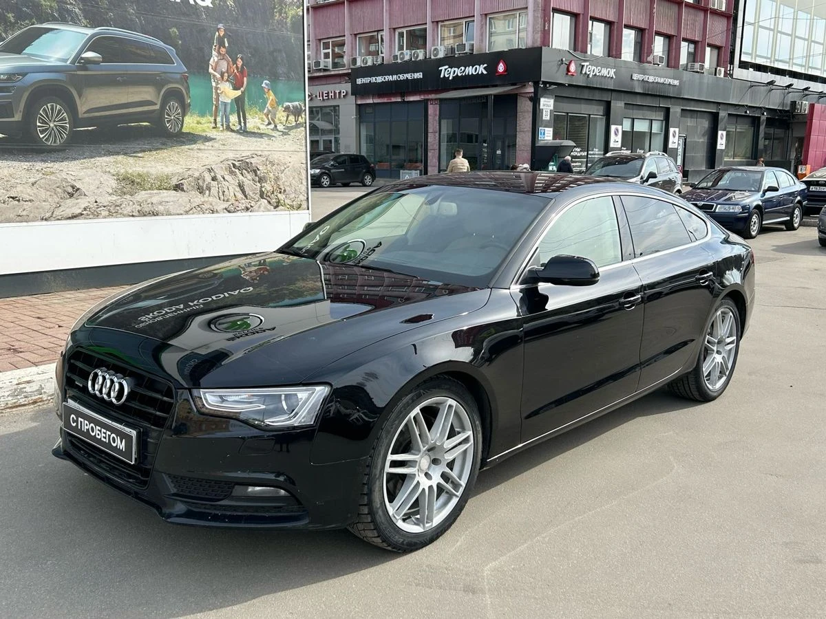 Audi A5