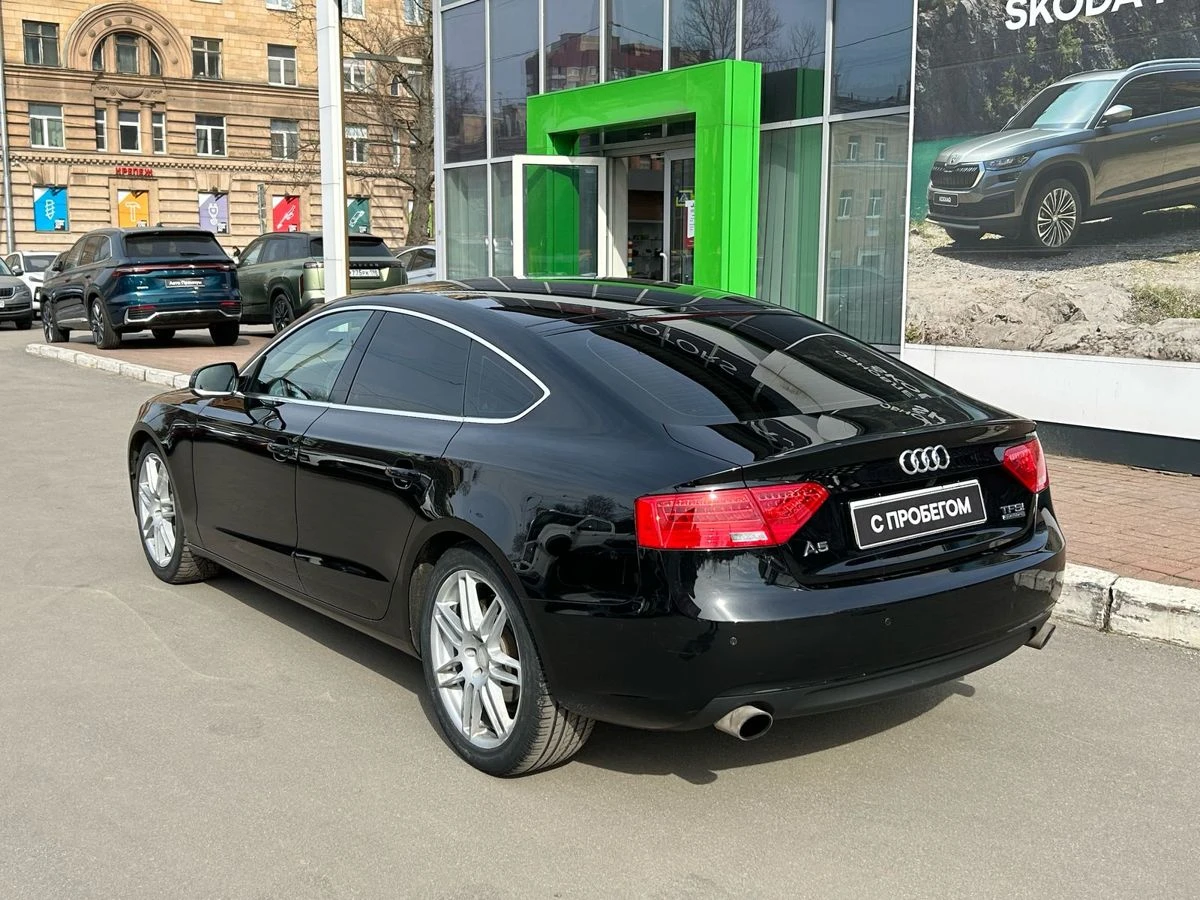 Audi A5