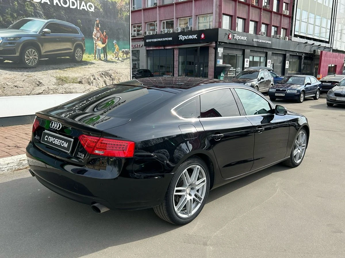 Audi A5
