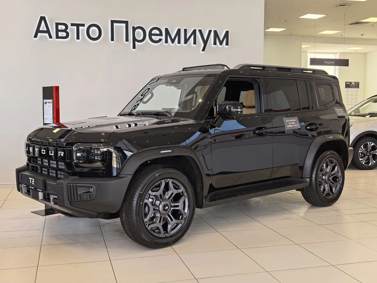 Jetour T2