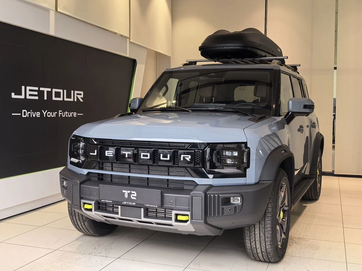 Jetour T2
