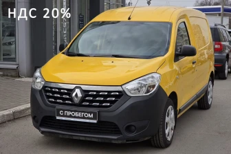 АВТОМОБИЛИ C НДС
