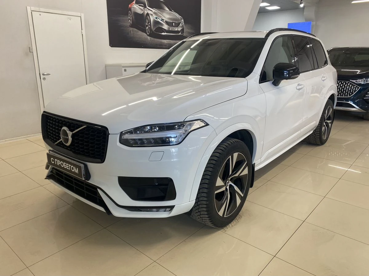 Volvo XC90