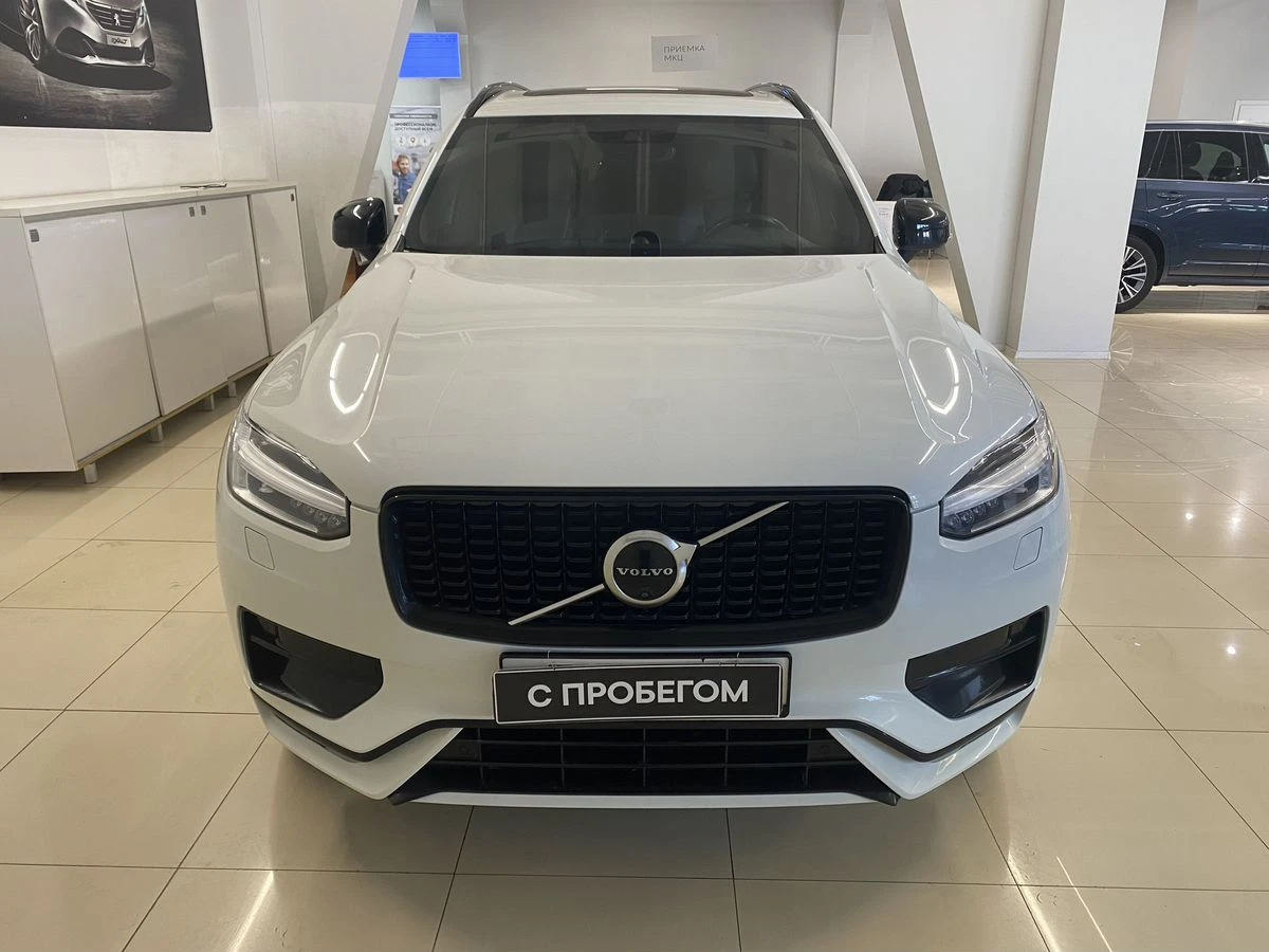 Volvo XC90
