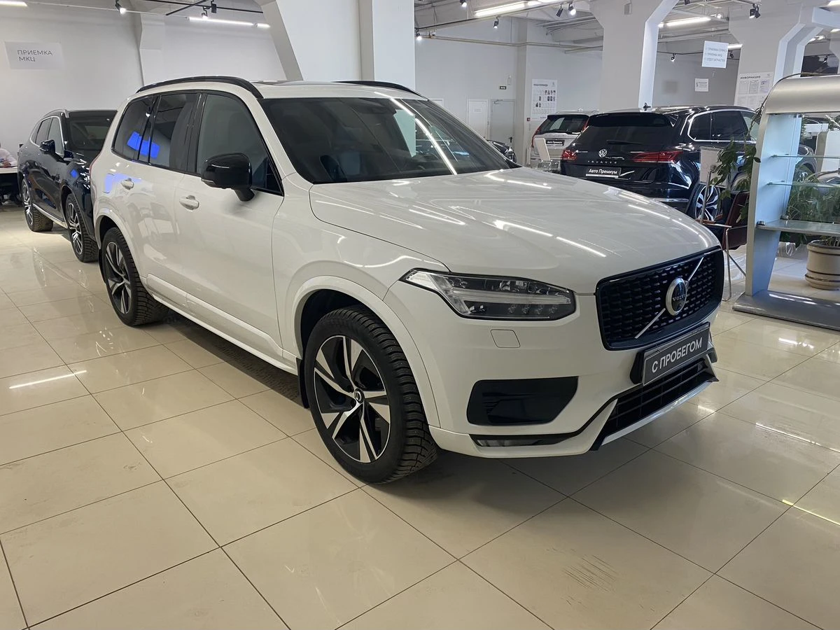 Volvo XC90