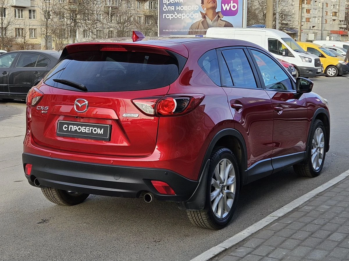 Mazda CX-5