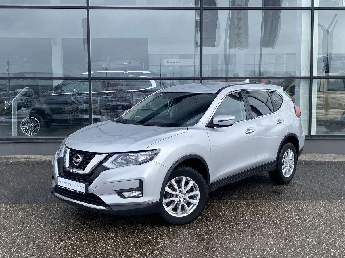 Nissan X-Trail