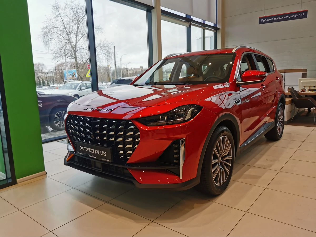 Jetour X70 PLUS