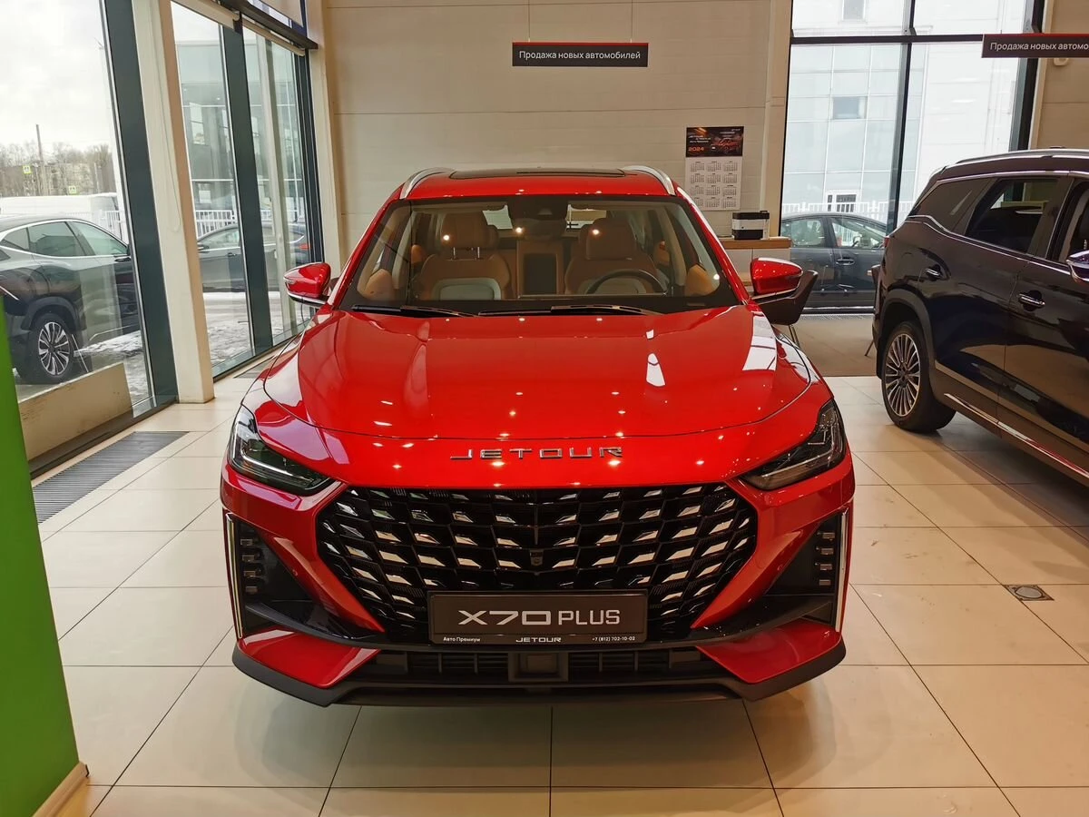 Jetour X70 PLUS