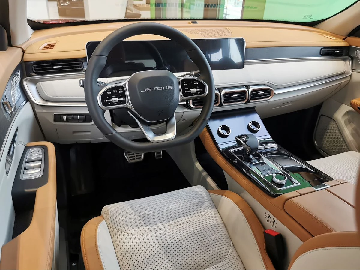 Jetour X70 PLUS