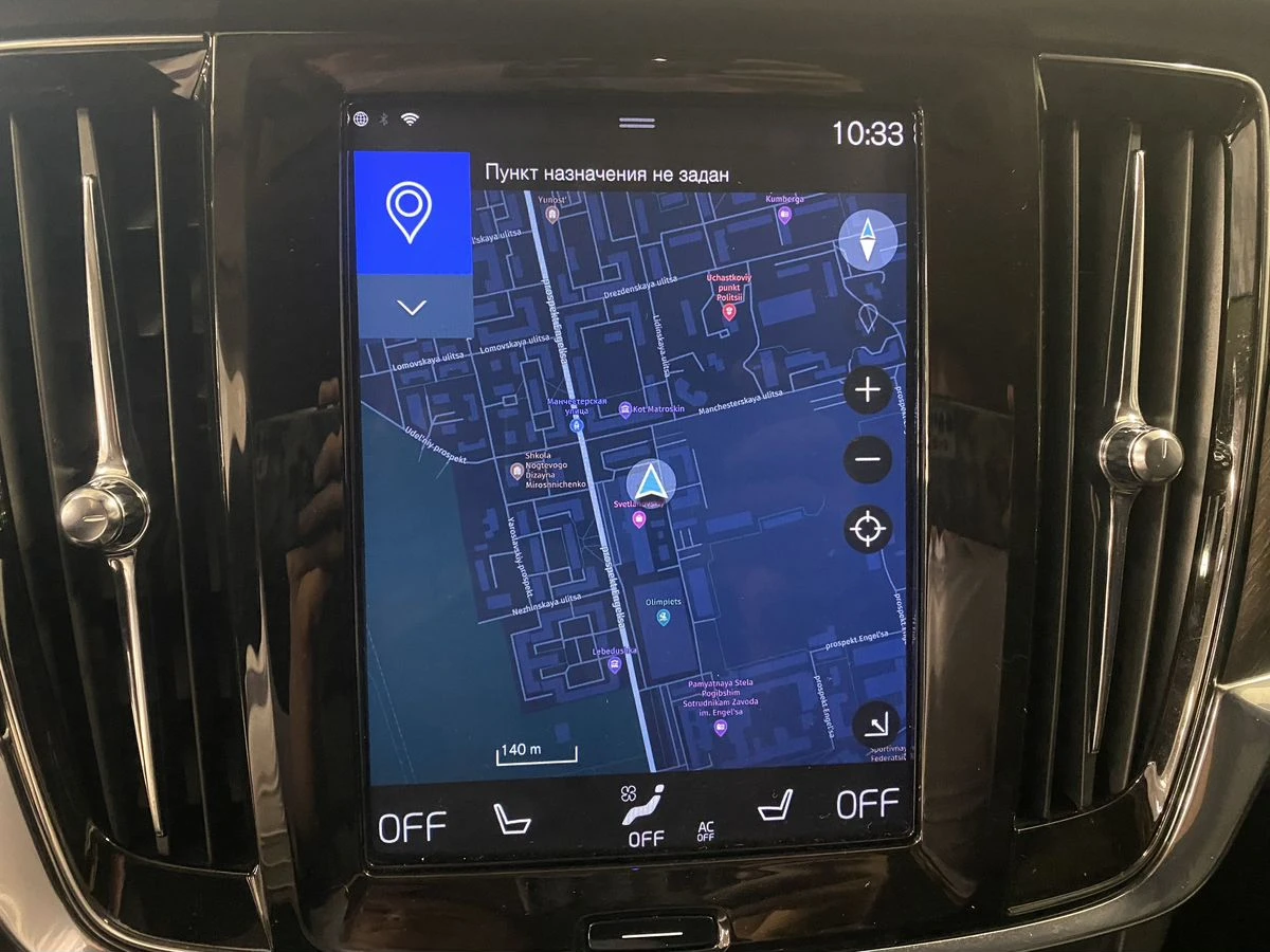 Volvo V90 Cross Country