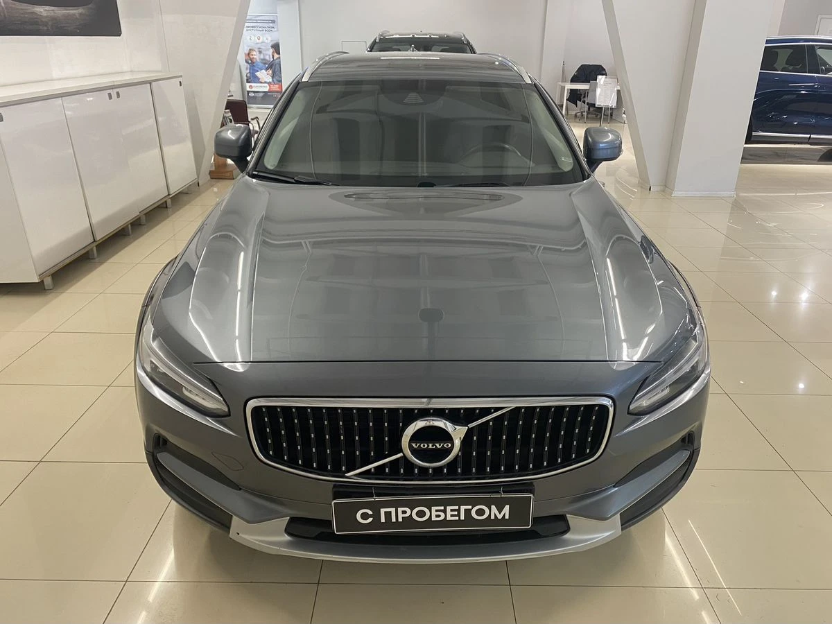 Volvo V90 Cross Country