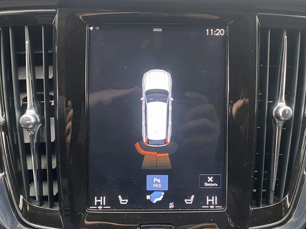 Volvo V90 Cross Country