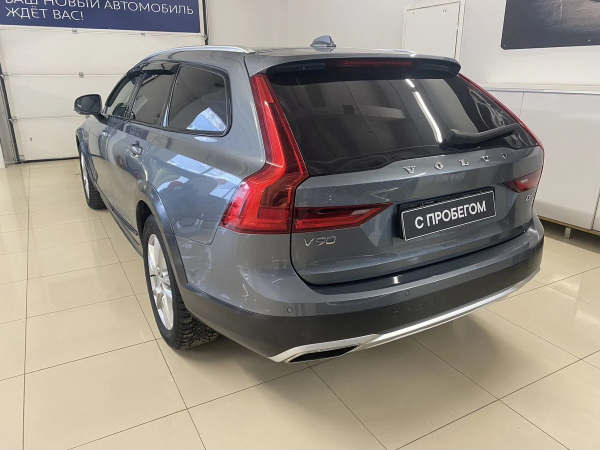 Volvo V90 Cross Country