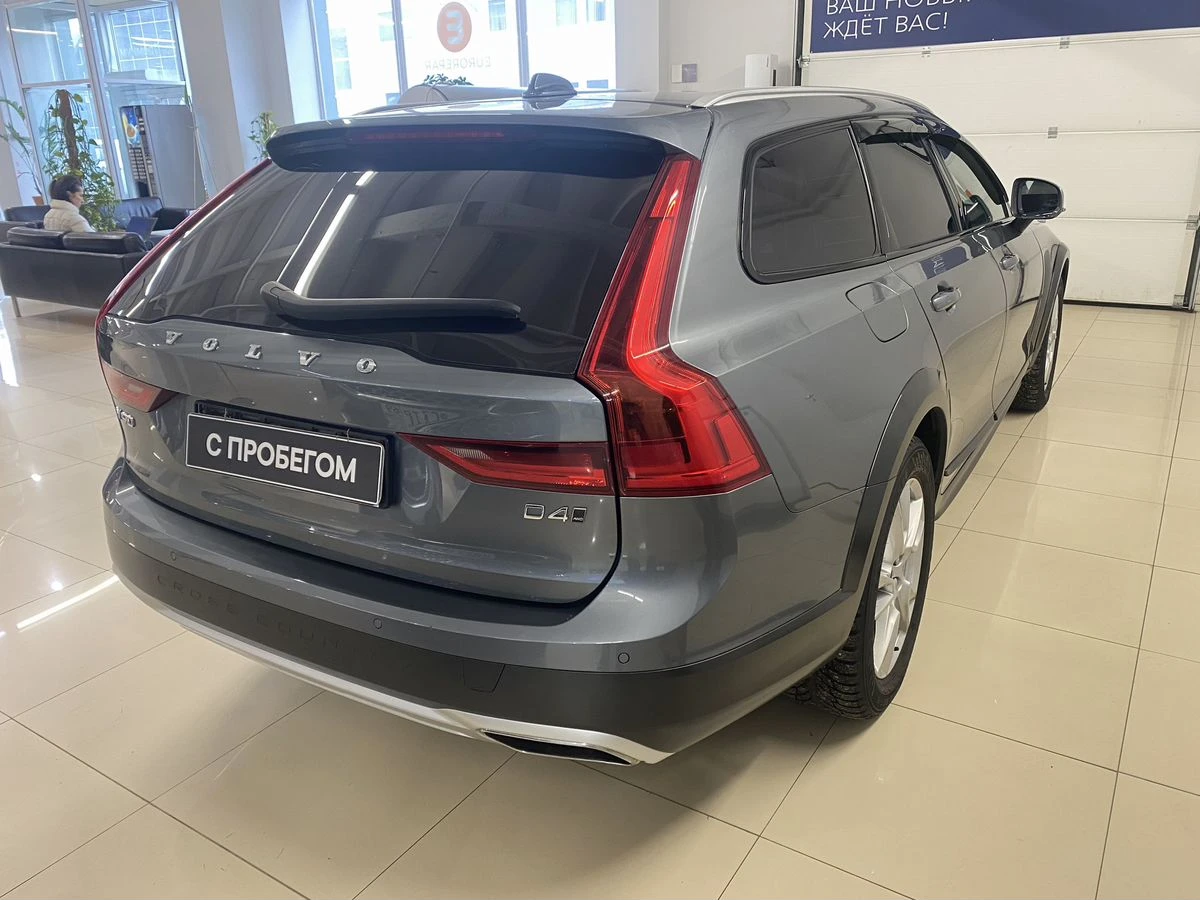 Volvo V90 Cross Country