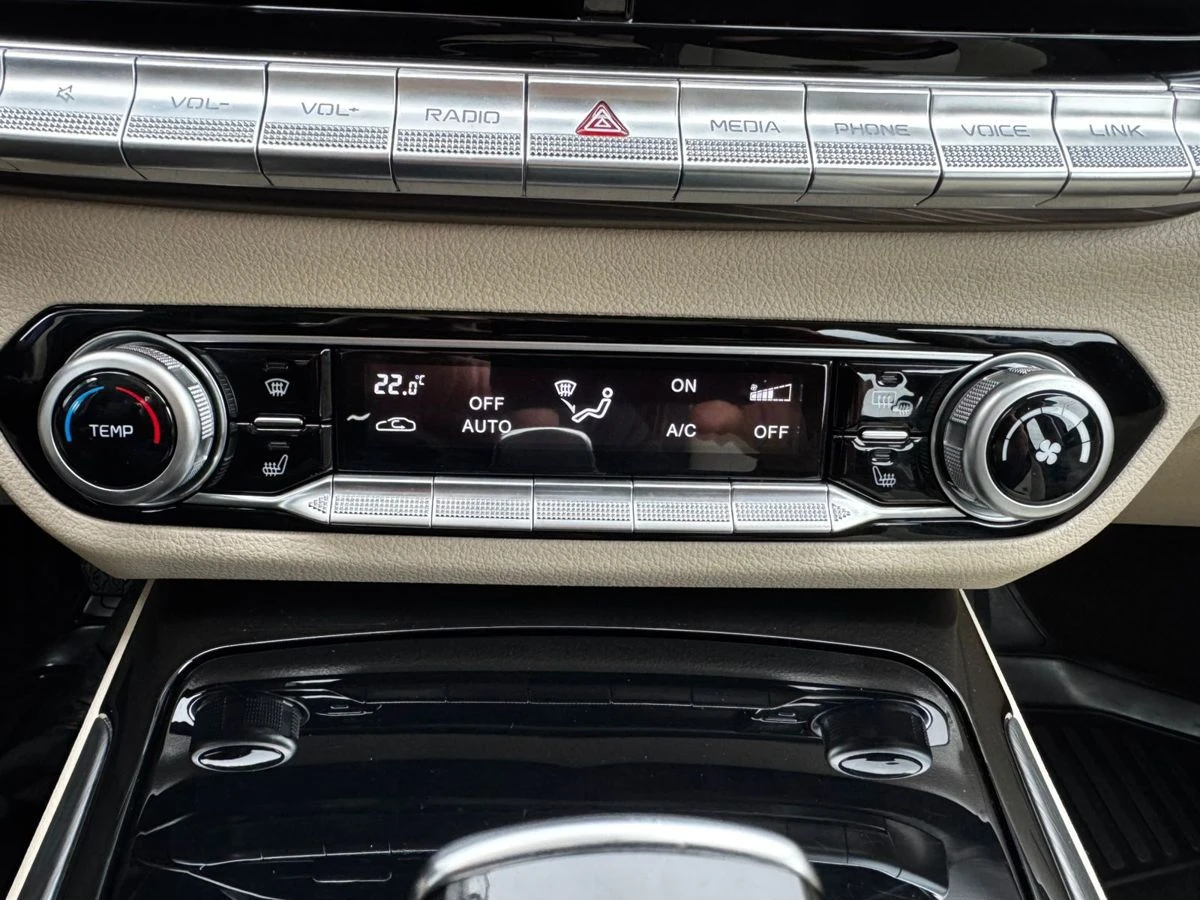 FAW Bestune T77