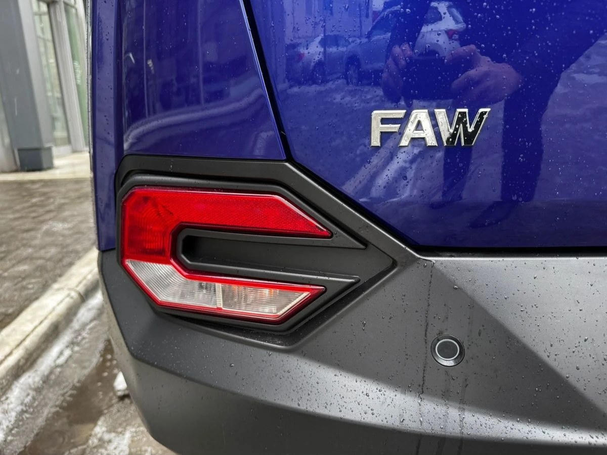 FAW Bestune T77