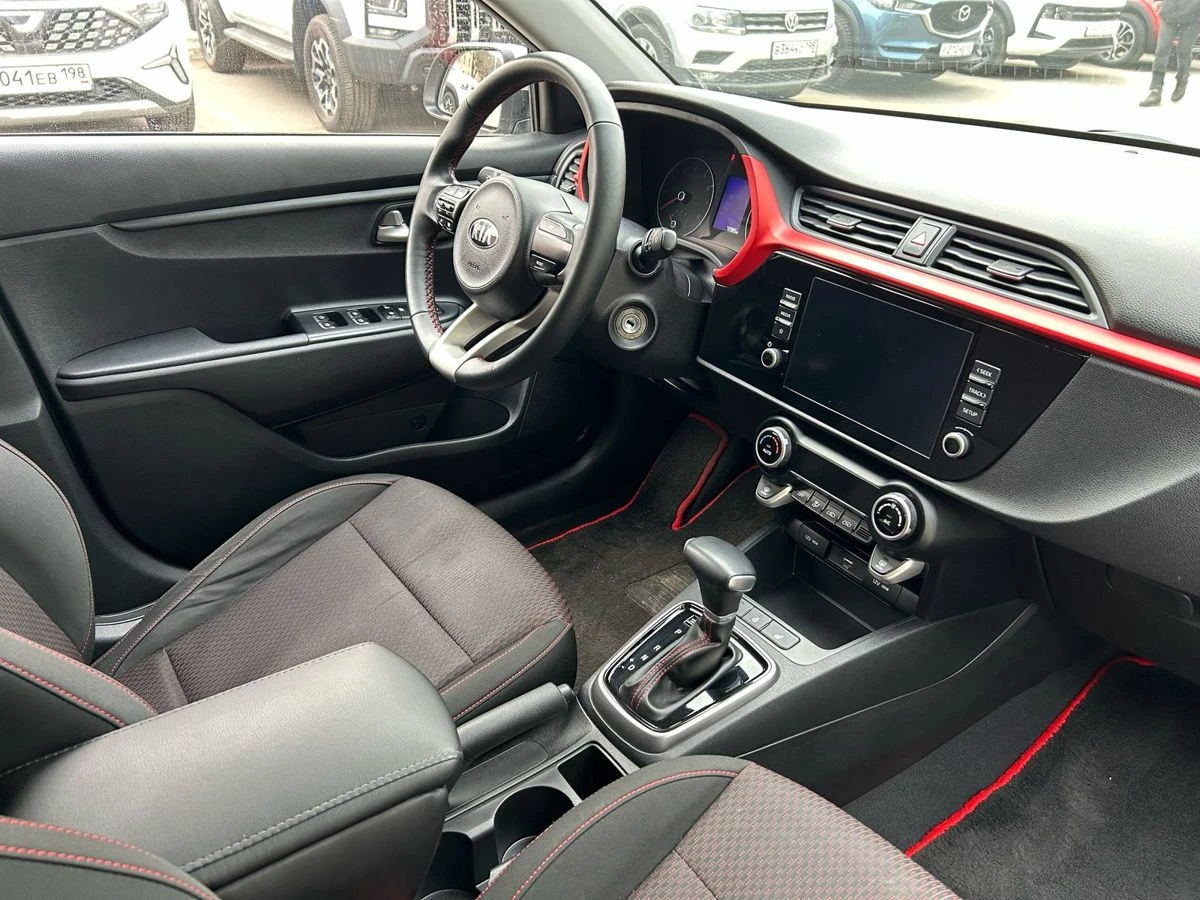 Kia Rio