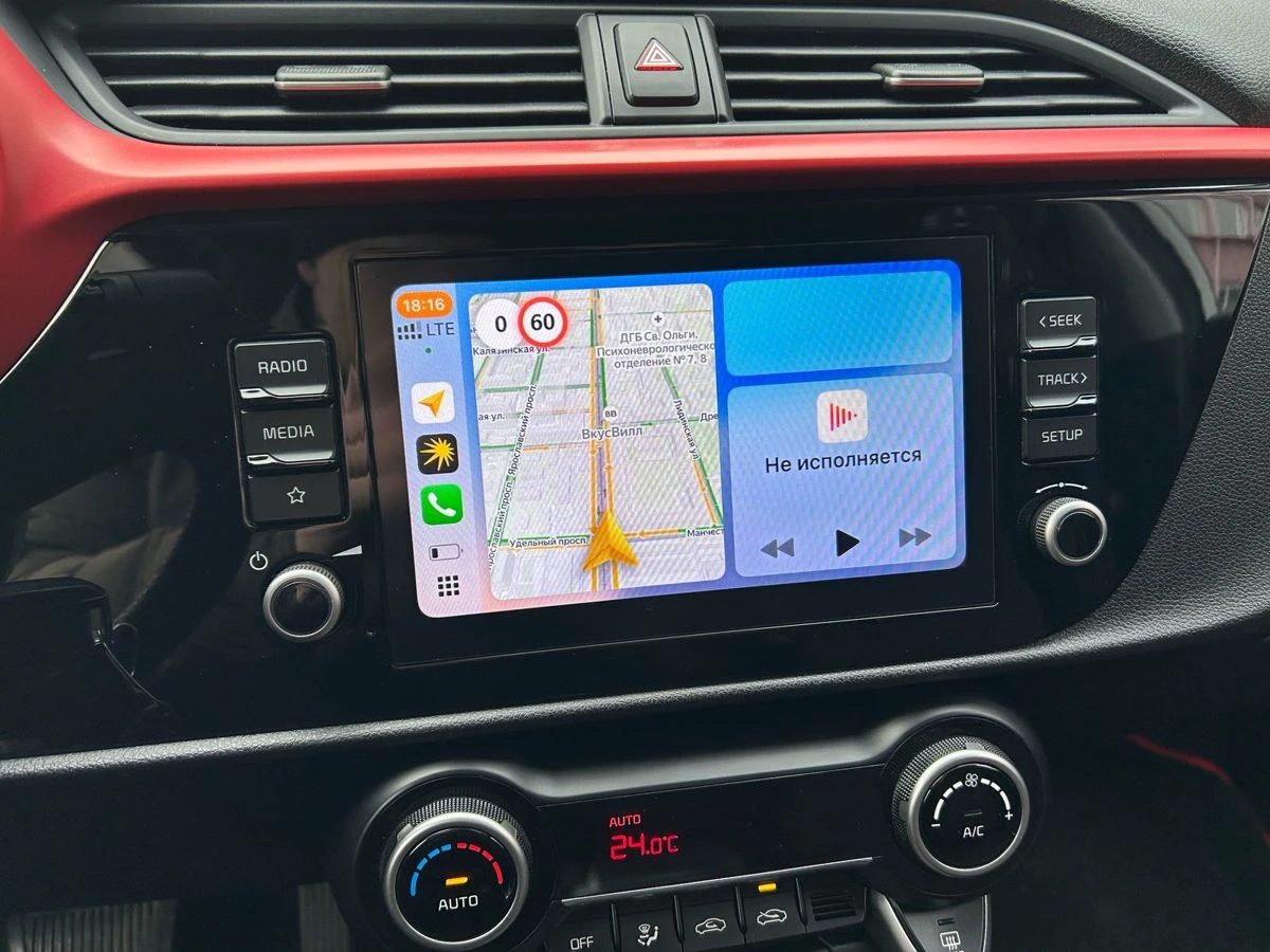 Kia Rio