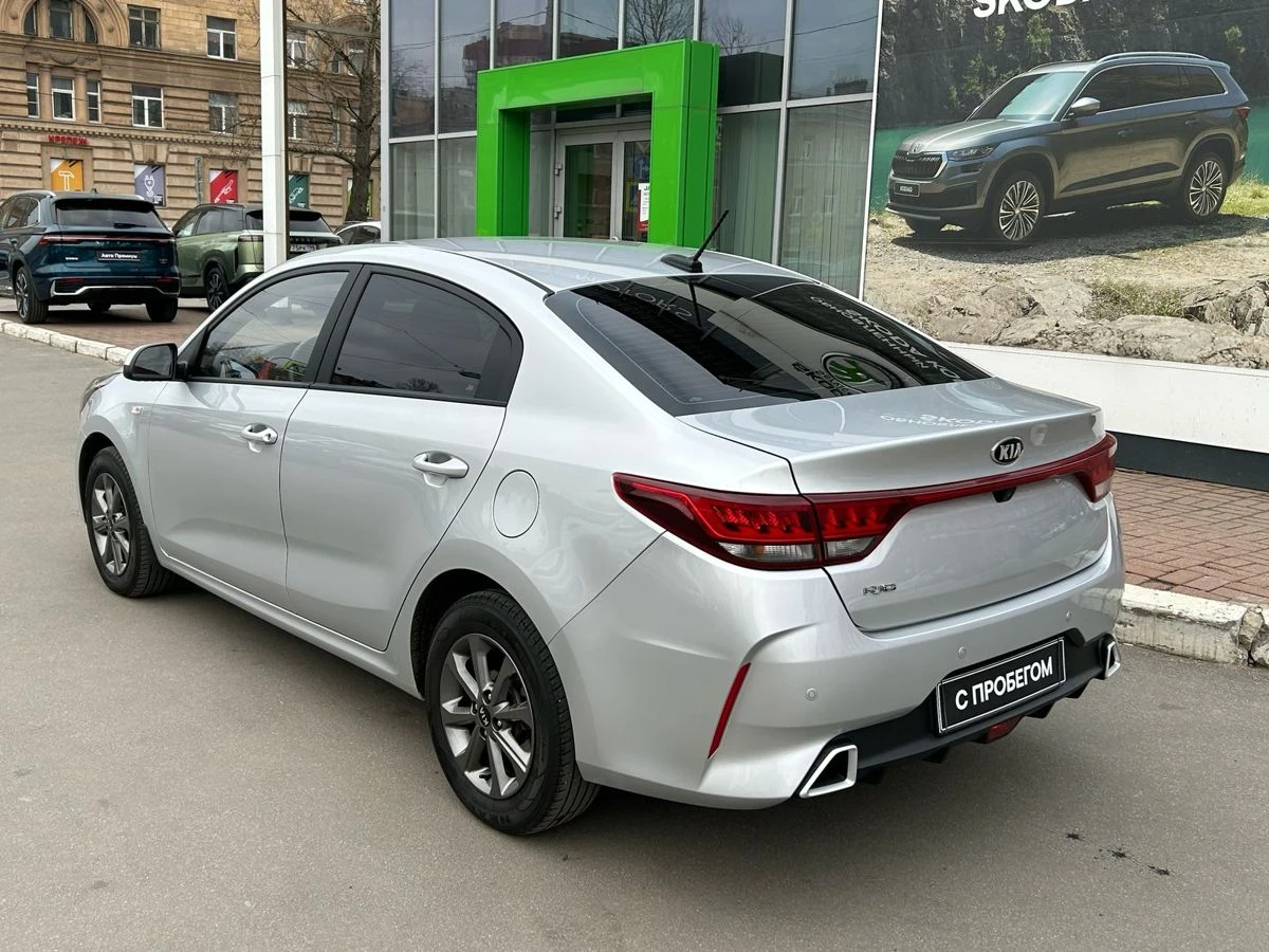 Kia Rio