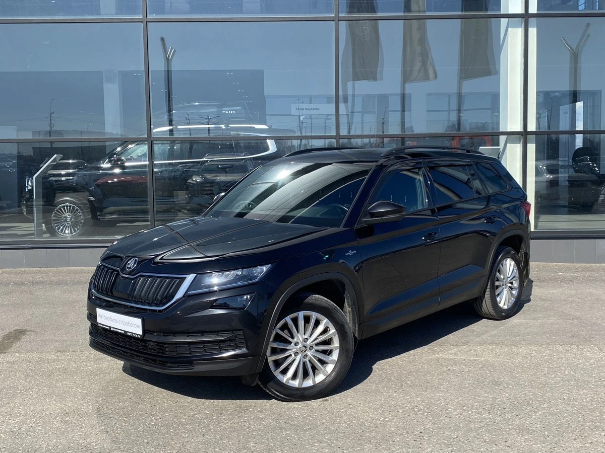 Skoda Kodiaq