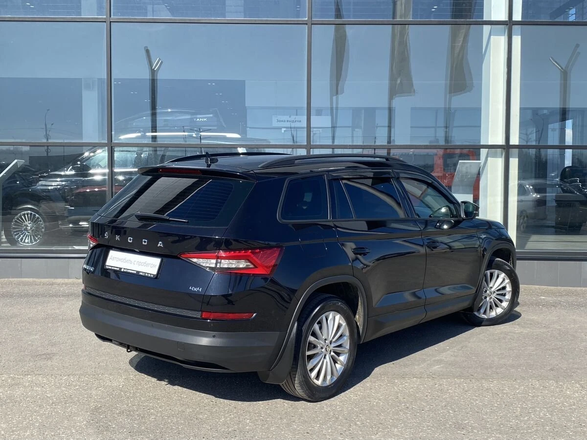 Skoda Kodiaq