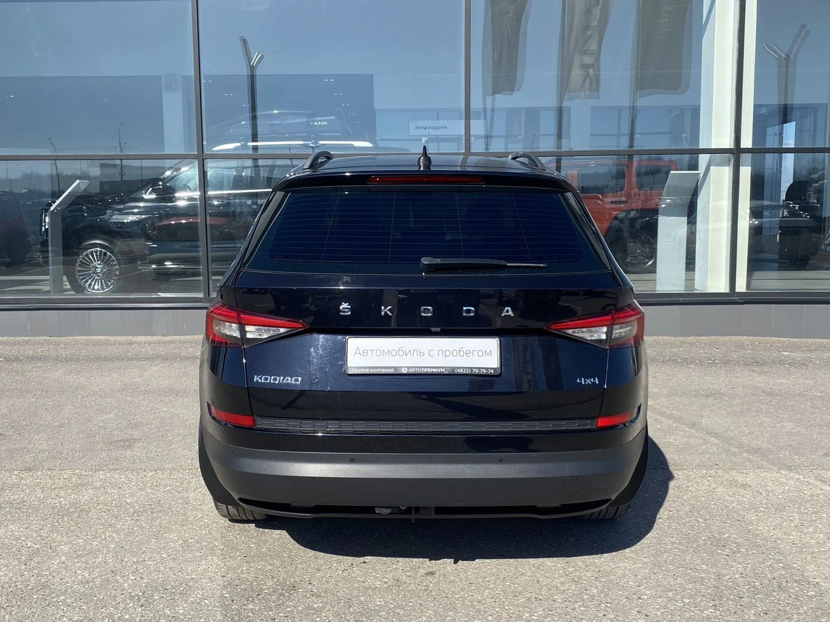 Skoda Kodiaq