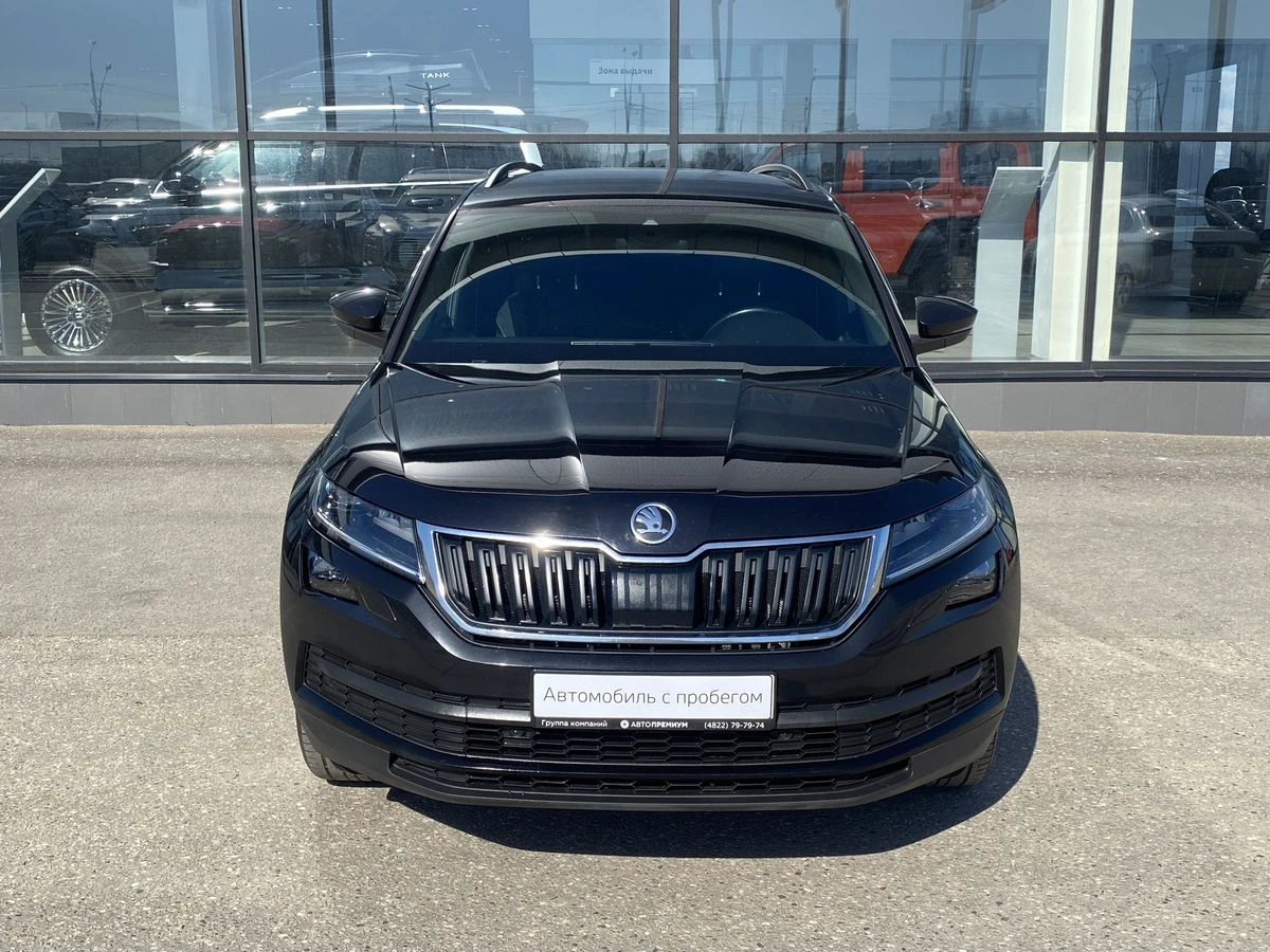 Skoda Kodiaq