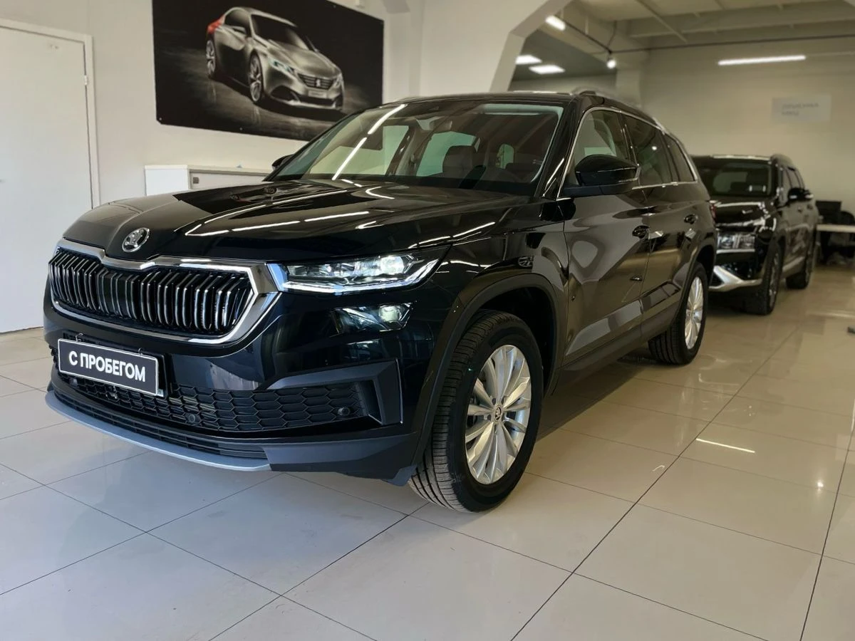 Skoda Kodiaq