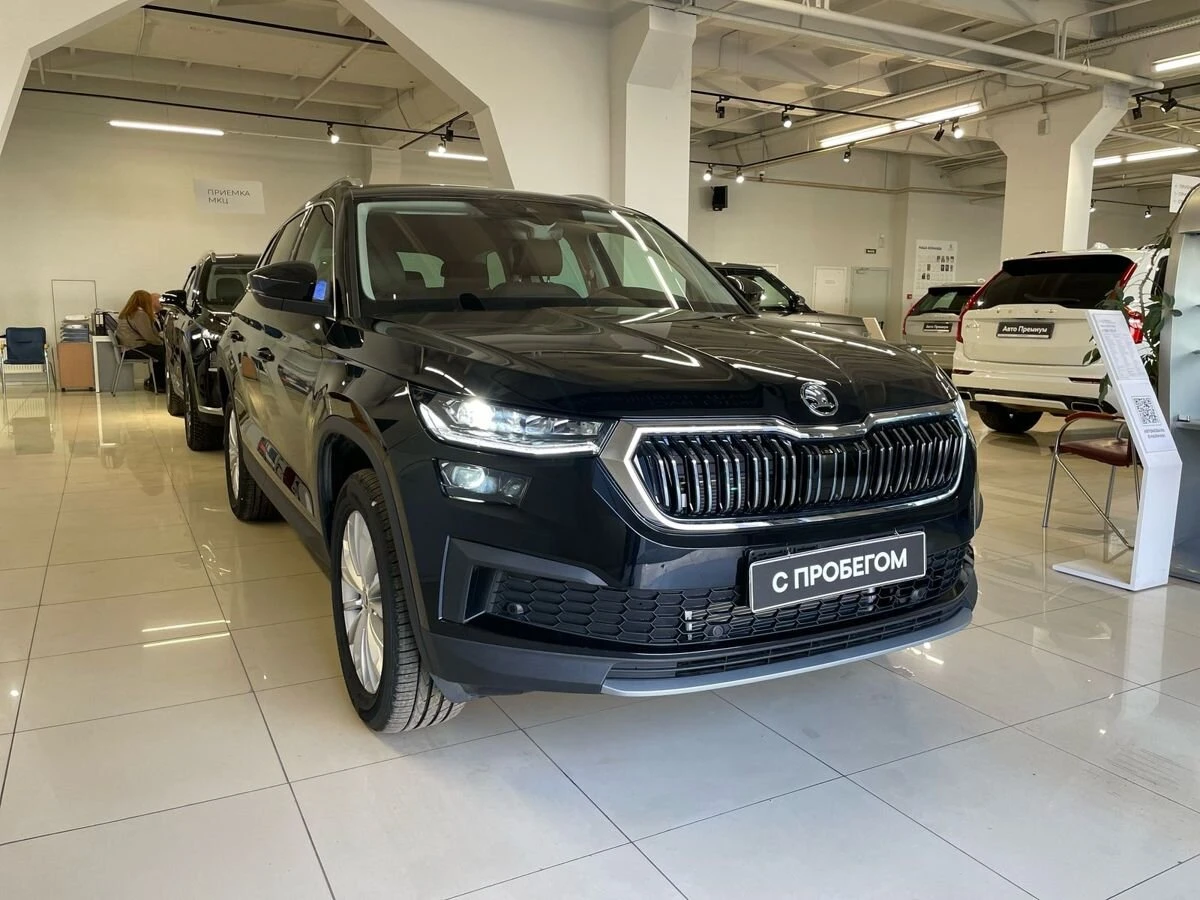Skoda Kodiaq