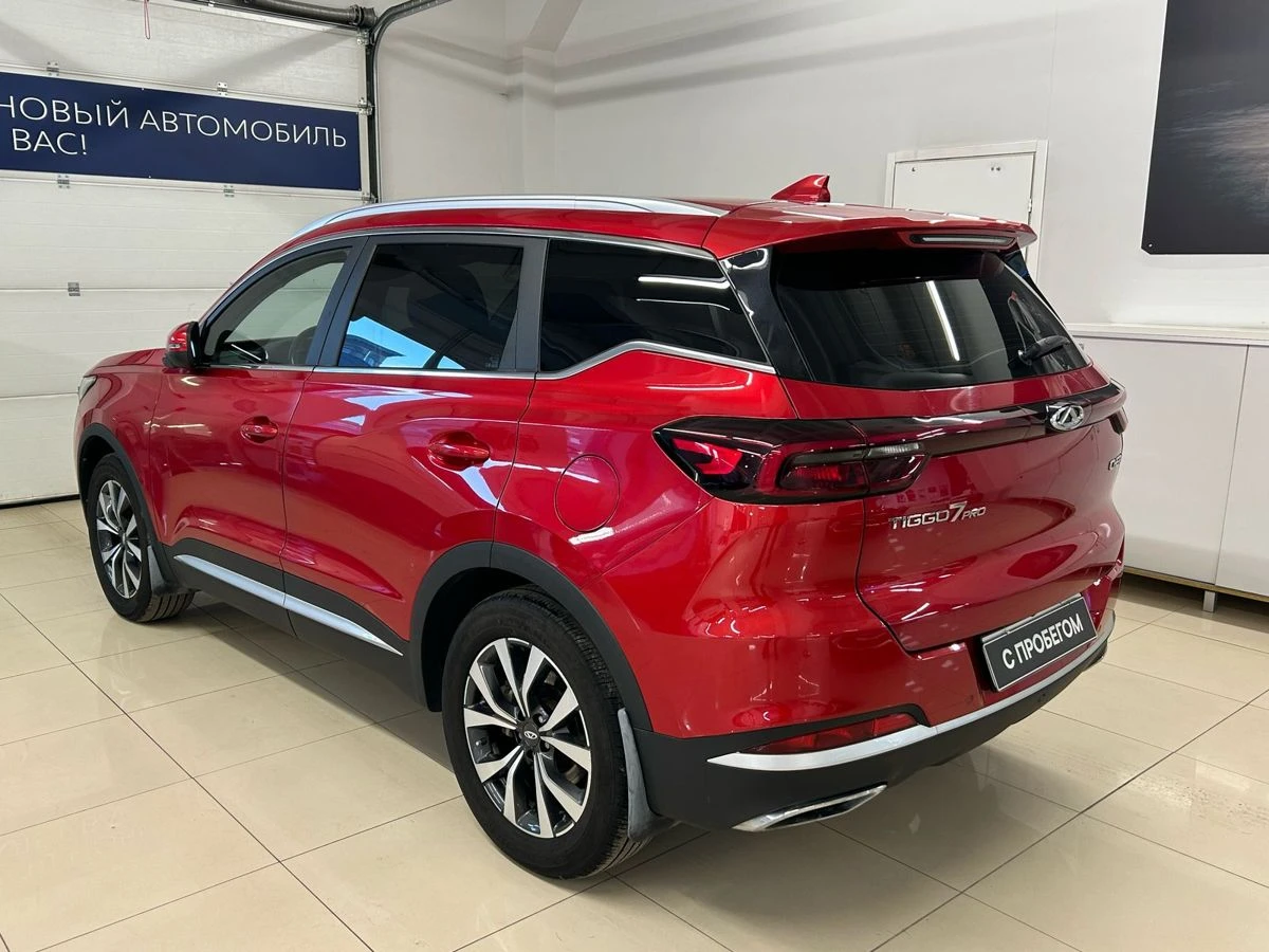 Chery Tiggo 7 Pro