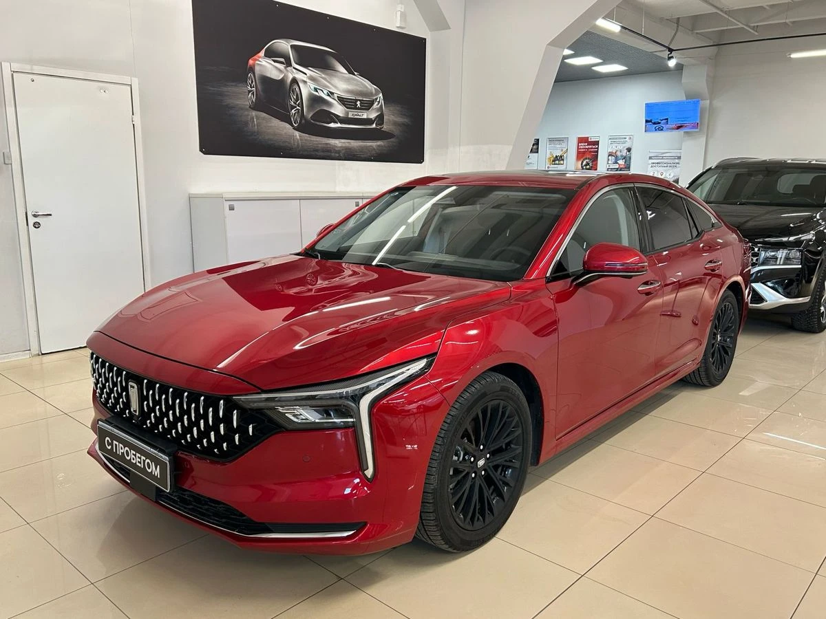 FAW Bestune B70