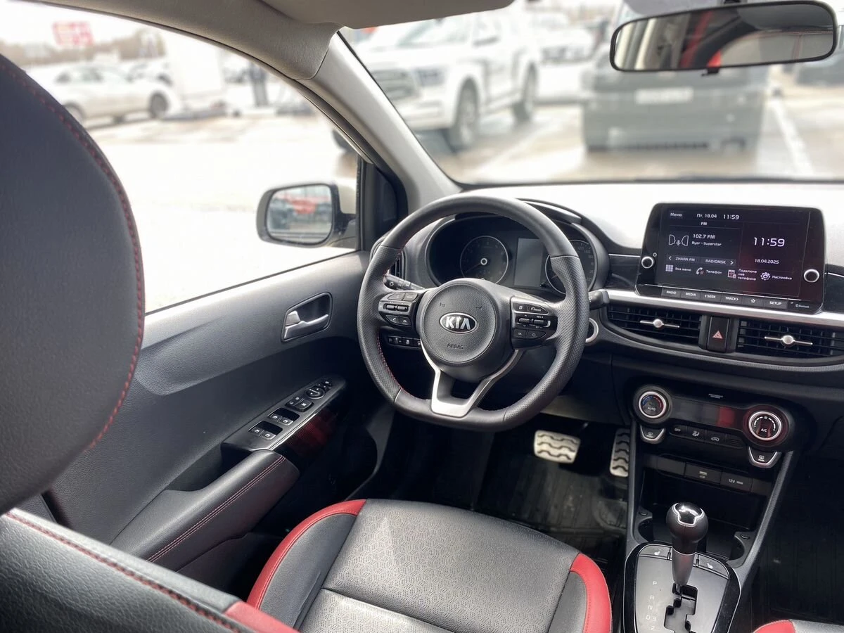 Kia Picanto