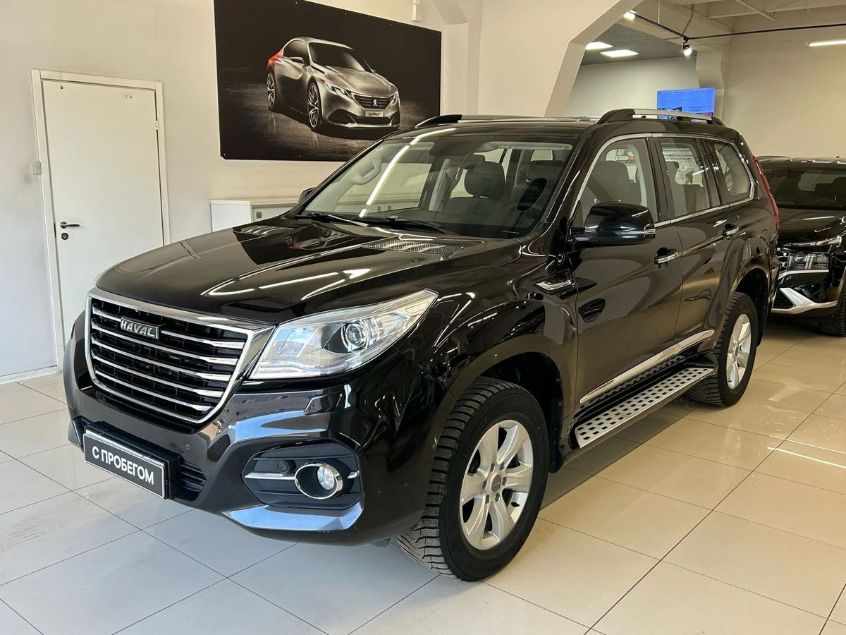 Haval H9