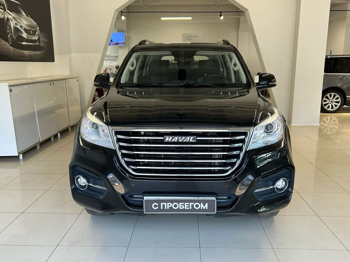 Haval H9