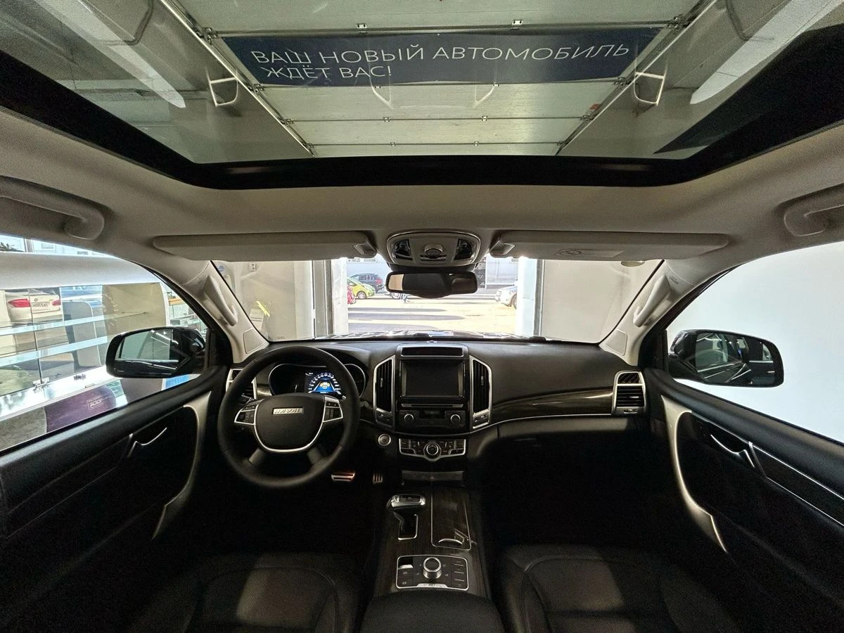 Haval H9